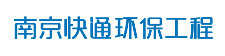 深圳市華誠(chéng)智通科技有限公司